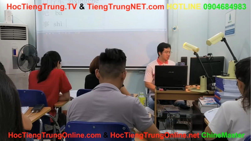 Trung tâm tiếng Trung ChineMaster