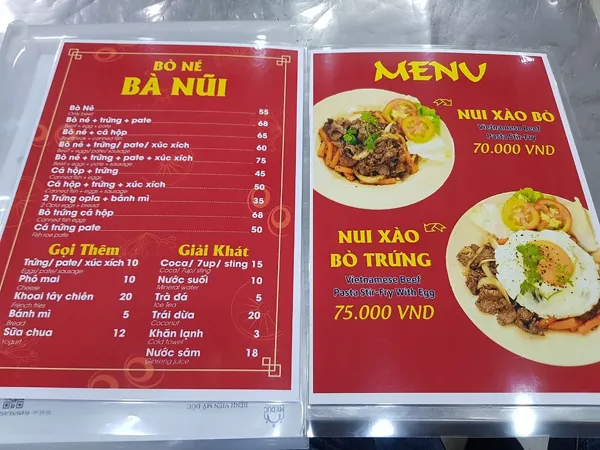 Bò Né Bà Nũi 1