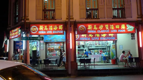 Cháo ếch Singapore Geylang 1