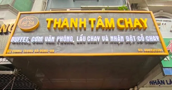 Cơm chay Thành Tâm 1