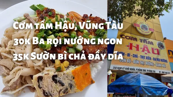 Cơm Tấm Hậu 1