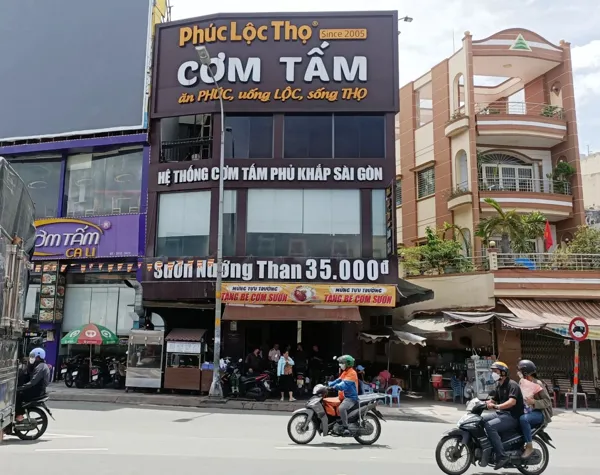 Cơm Tấm Phúc Lộc Thọ 2