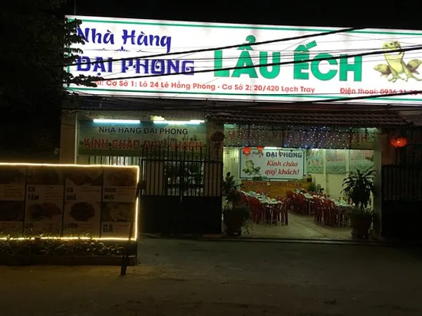 Lẩu Ếch Đại Phong 1