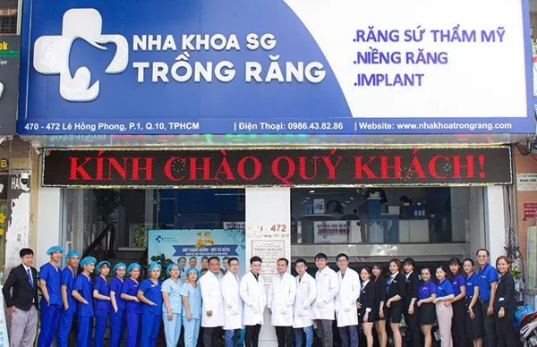 Nha khoa Trồng Răng Sài Gòn 1