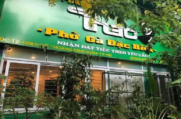 Phở gà Thao 2