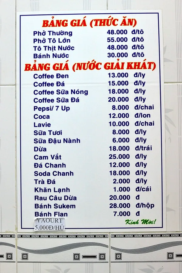 Phở Pasteur 2